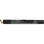 VHBW Батерия за Lenovo Yoga 10 B8000 / B8080, 8800 mAh (889001220)