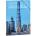 Ars Una Папка Gumis ARS UNA A/4 Hightower-Shanghai Tower 50215133 (50215133)