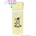 Termoobal na flašu Mini