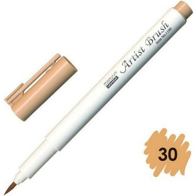 Marvy 1100 Rose Wood