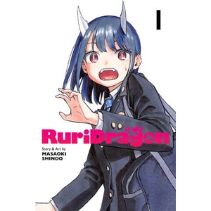 RuriDragon, Vol. 1 (ISBN: 9781974738311)