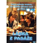 DM discont Love from the Passage - DVD Хартиена опаковка (Плик) (002226)