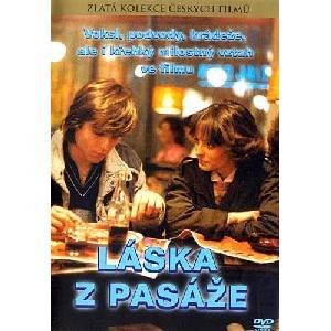 DM discont Love from the Passage - DVD Хартиена опаковка (Плик) (002226)