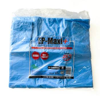 Image 1 of ЛАЙТС ТОРБА МАКСИ ЦВЕТНА 50БР