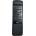 GENERAL YAMAHA VU71330 - съвместимо дистанционно управление на марката General (VU71330)