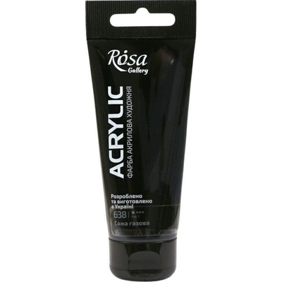 Rosa Gallery АКРИЛНА боя Lamp Black (638) 60 ml 1 бр (3241638)
