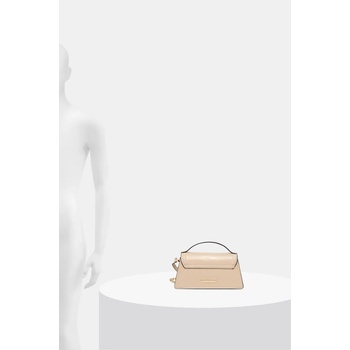 ALDO Чанта Aldo LYSANDRIA в бежово 13933898 (LYSANDRIA.278)