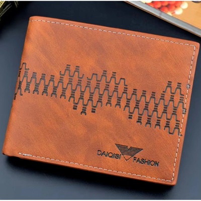 HARAHU Мъжко портмоне Daiqisi MI-35476 - Кафяво KP35476 (MI-35476)