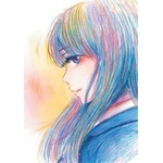 Denpa Books Inside Mari, Volume 9 | Shuzo Oshimi