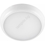Kobi Led таванно осветително тяло за баня defender led/12/18/24w/230v ip65 Ø 30 см, бяло (kb0727)