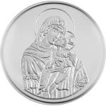 Macoins gold Сребърен медал Света Богородица Елеуса Нова