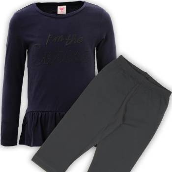 Image 1 of G. S Детски комплект (30831)