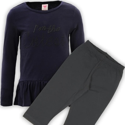 G. S Детски комплект (30831)