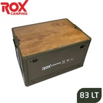 ROX Camping Къмпинг кутия 83 л / rox 153camp0305 / (rox 153camp0305)