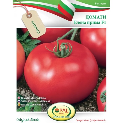 Opal Zi Домати Елена прима f1