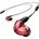 Shure SE535LTD-EFS (SE535LTD-EFS)