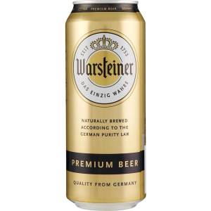 Warsteiner Варщайнер - lightsmarket - 1,94 лв