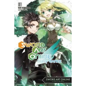 Sword Art Online 3: Fairy Dance (2014)