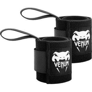 venum HYPERLIFT