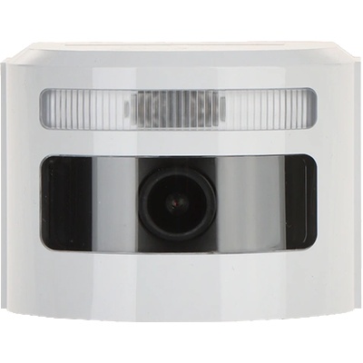 Hikvision DS-PDCM15PF-IR
