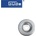 Güde Резервен диск за gus 650 (машина за заточване) / gude 94103 / (gude 94103)