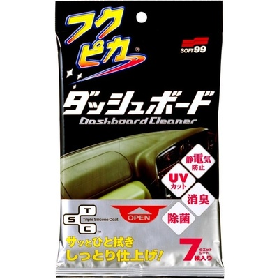 Soft99 Fukupika Dashboard Cleaning Cloth 7 ks