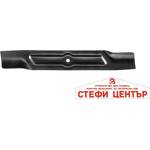 GARDENA 04101-20 GARDENA Нож за Косачка PowerMax 1400/34