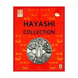 Tadamasa Hayashi Tsuba Collection | TADAMASA HAYASHI (2022)