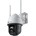 TP-Link VIGI C540-W(4mm)