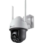 TP-Link VIGI C540-W(4mm)
