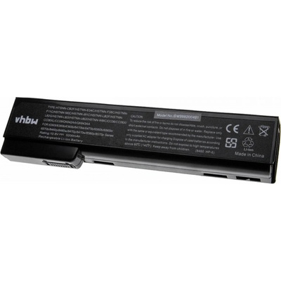 VHBW Батерия за HP Elitebook 8460p / 8560p / HP Probook 6360b / 6470b, 5200 mAh (888200481)
