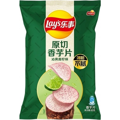 Lay's Lime Taro Chips 60 g