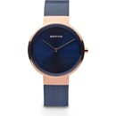 Bering 14531-367