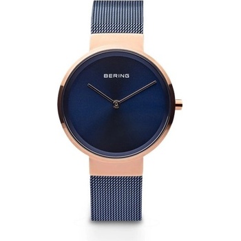 Bering 14531-367