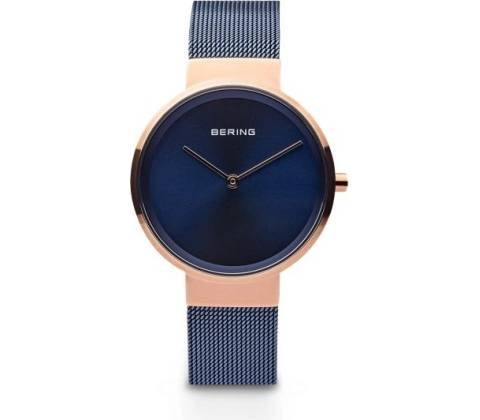 Bering 14531-367