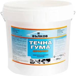  Хидроизолация за покриви АКРОФЛЕКС - течна гума полиуретанова хидроизолационна мембрана (29231)