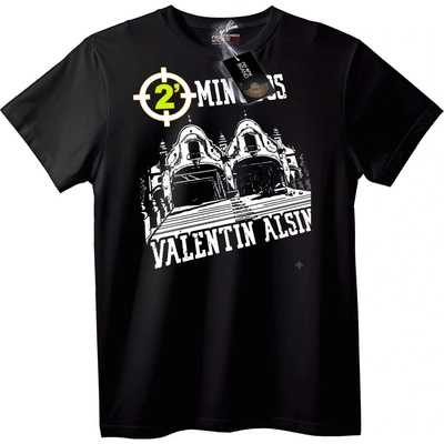 NOONEBRAND 2 Минути Валентин Алсин Тениска - 7XL, White