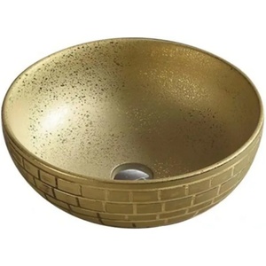 Mexen Briana 40 cm gold (22064052)