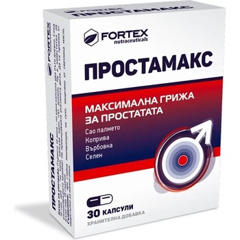 Fortex Простамакс, 30 капсули, Fortex