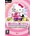 Hello Kitty Roller Rescue