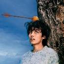 Aron! - TOO CLOSE FOR RUNNING CD