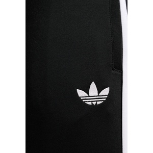 adidas Originals Спортен панталон (KE3517)
