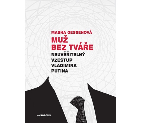 Muž bez tváře