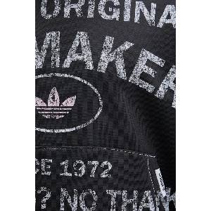 Adidas Суичър (KG6444)