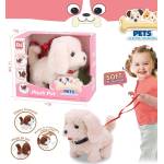 Armtoys ПЛЮШЕНО ХОДЕЩО КУЧЕ СЪС ЗВУК И КАИШКА В КУТИЯ, БЕЖОВО - igrachko