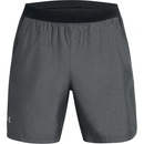 Under Armour UA LAUNCH 7'' HEATHER shorts