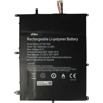 VHBW Батерия за Trekstor PrimeBook P14, 5500 mAh (889000813)