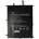 VHBW Батерия за Trekstor PrimeBook P14, 5500 mAh (889000813)