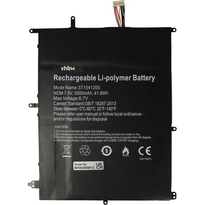 VHBW Батерия за Trekstor PrimeBook P14, 5500 mAh (889000813)