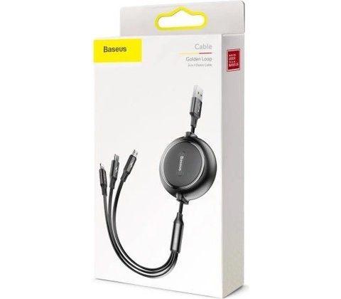 Baseus CAMLT-JH01